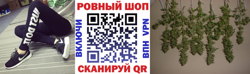 Как найти наркотики Железногорск-Илимский COCAIN  кракен как войти  ГАШИШ  НБОМе  Мефедрон  Alpha-PVP 