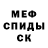 Метадон methadone KTL