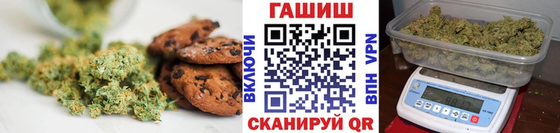 купить наркотик  OMG ONION  Еда ТГК конопля  Железногорск-Илимский 