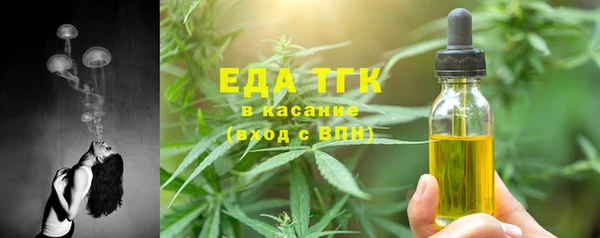 МДМА Алексин