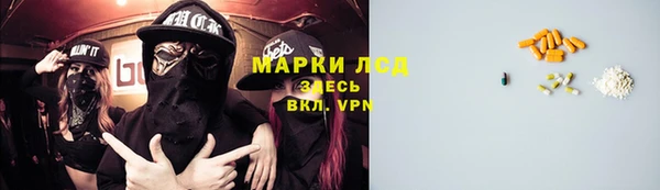 прущая мука Алексеевка