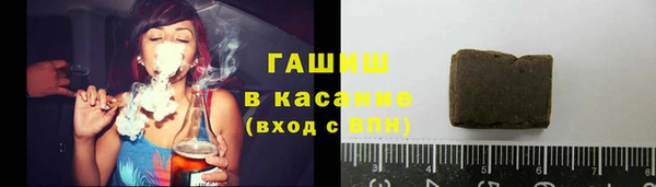 прущая мука Алексеевка
