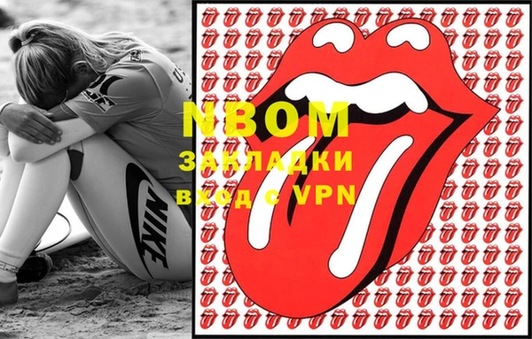 прущая мука Алексеевка