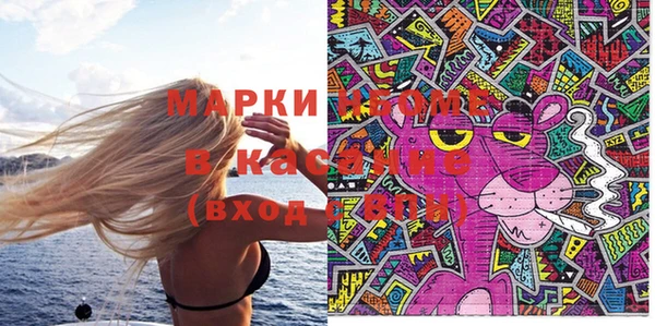 прущая мука Алексеевка
