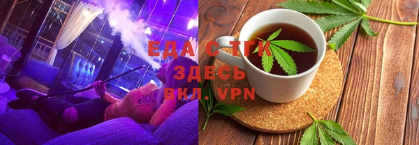 МДПВ Абинск